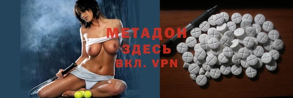 синтетический гашиш Богданович