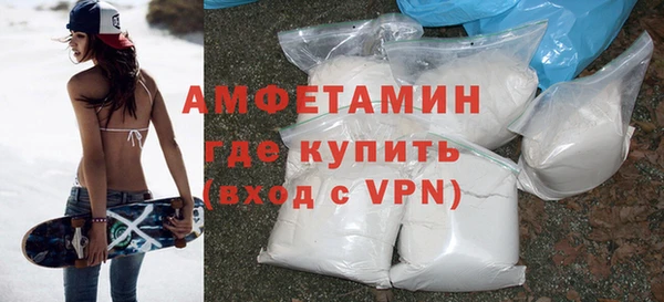 синтетический гашиш Богданович