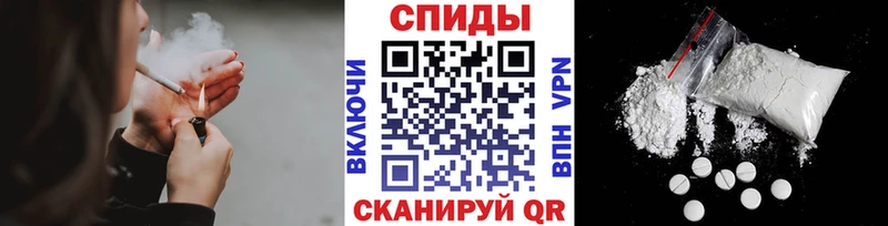 наркотики  Демидов  МЕТАМФЕТАМИН Декстрометамфетамин 99.9% 
